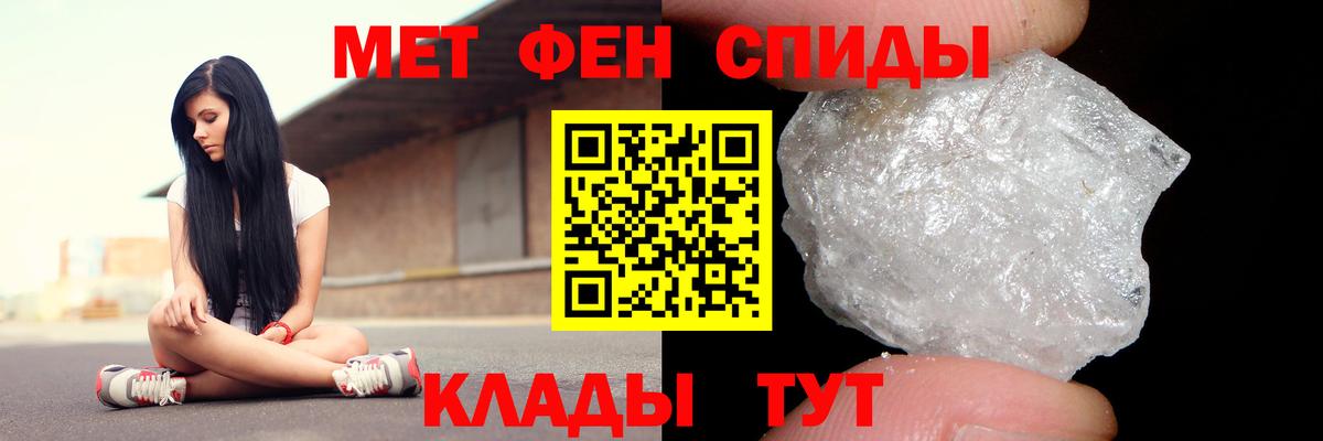 OMG вход  Amphetamine 98%  Вход с VPN  Фурманов  АМФ 