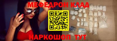 хмурый Новокубанск