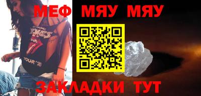 хмурый Новокубанск