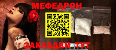 хмурый Новокубанск