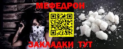 хмурый Новокубанск