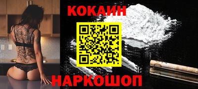 хмурый Новокубанск