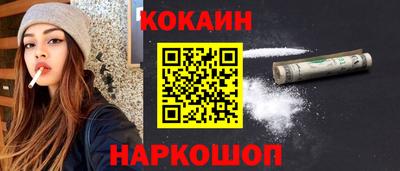 хмурый Новокубанск