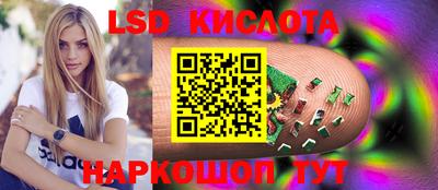 COCAINE Новозыбков