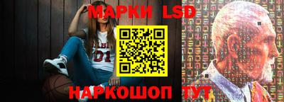 COCAINE Новозыбков