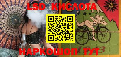 хмурый Новокубанск