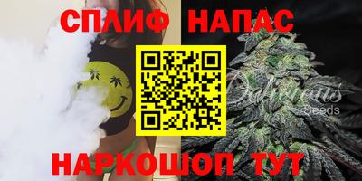 хмурый Новокубанск