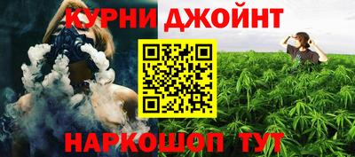 хмурый Новокубанск