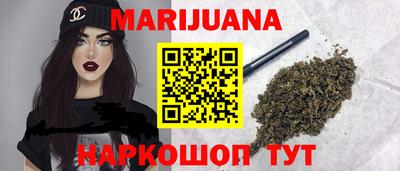 COCAINE Новодвинск