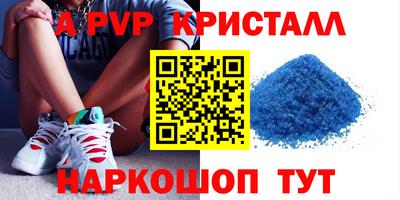 COCAINE Новодвинск