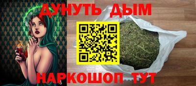 COCAINE Новодвинск
