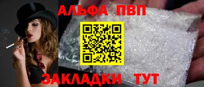 хмурый Новокубанск