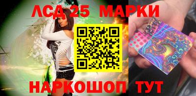 хмурый Новокубанск