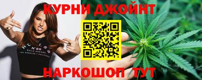 COCAINE Новозыбков