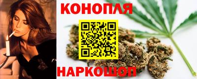 COCAINE Новодвинск