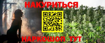 COCAINE Новодвинск