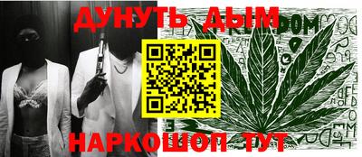 хмурый Новокубанск