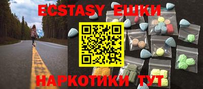 хмурый Новокубанск