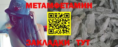 COCAINE Новодвинск