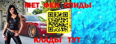 COCAINE Новодвинск