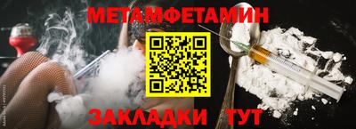 хмурый Новокубанск