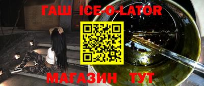 хмурый Новокубанск