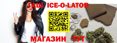 COCAINE Новодвинск