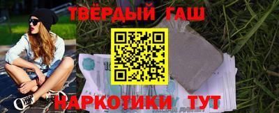 хмурый Новокубанск