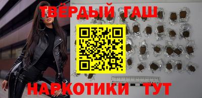 COCAINE Новодвинск