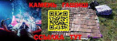 COCAINE Новозыбков