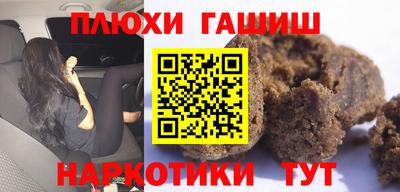 COCAINE Новодвинск