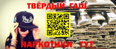 COCAINE Новодвинск