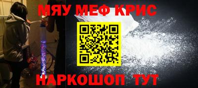 хмурый Новокубанск
