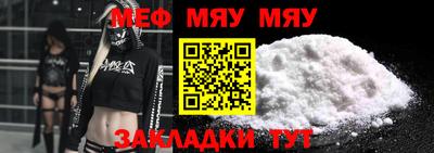 хмурый Новокубанск