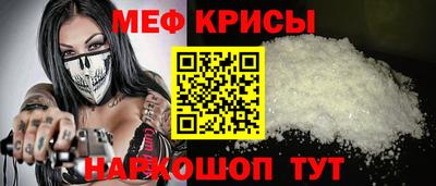 COCAINE Новозыбков