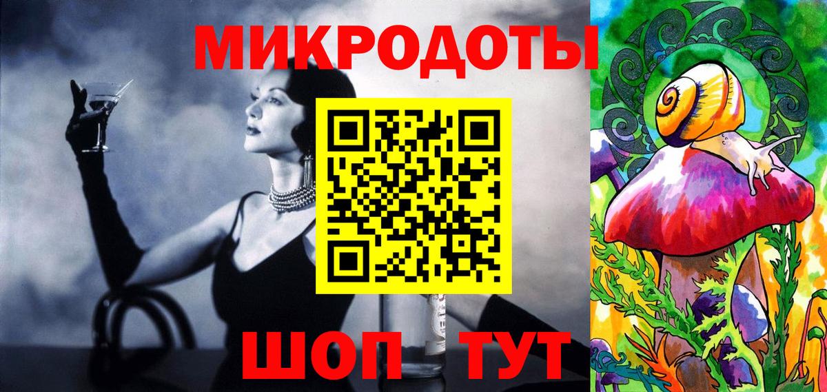 Фурманов  Галлюциногенные грибы мухоморы  Вход с VPN  Галлюциногенные грибы Psilocybe 
